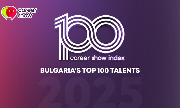 Годишни номинации за Топ 100 талантите на България